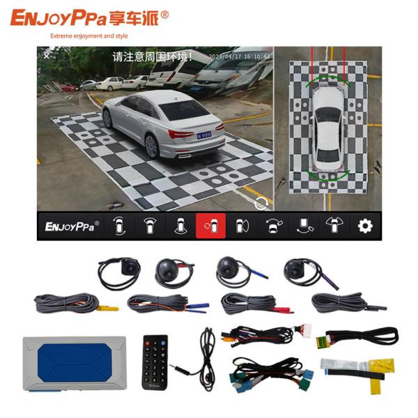 Quality 360 Degree Surround View Camera System For Jeep 8.4 Inch Screen DVR Recorder for sale