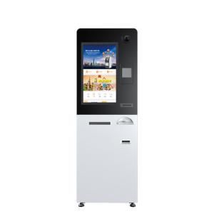 China 17 Inch Automated Banking Machine Currency Exchange Atm Machine on sale
