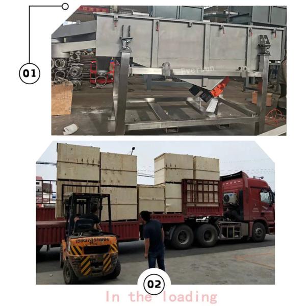 Stainless Steel 304 Rectangular Linear Vibrating Separator Sieve For Epoxy Resin