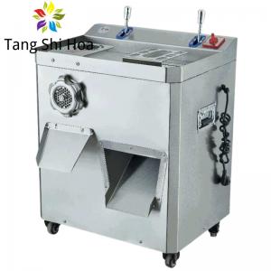 Wholesale Electric Food Processing Machine 220V Industrial Meat Grinder Machine from china suppliers