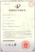 SCED ELECTRONICS CO., LTD. Certifications