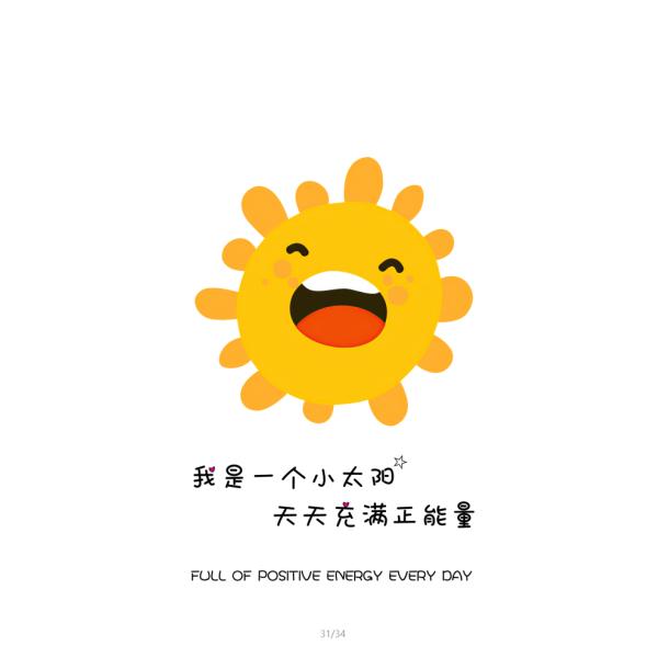 38MM TUBE Ready Made Unique design 3D Roller Blinds Digital Printed Fabric