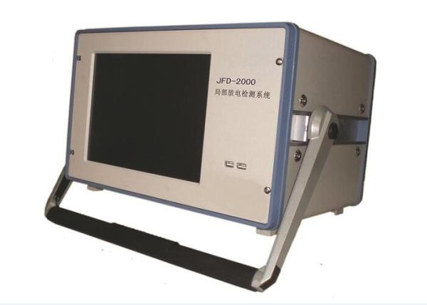 Quality Digital Partial Discharge Test Equipment Double Channels PD Detector for sale