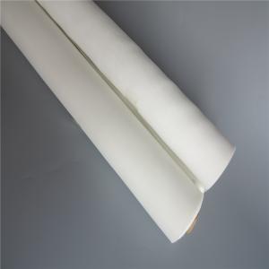 Wholesale Professional 50 Micron Nylon Filter Mesh Screen With Custom Color from china suppliers