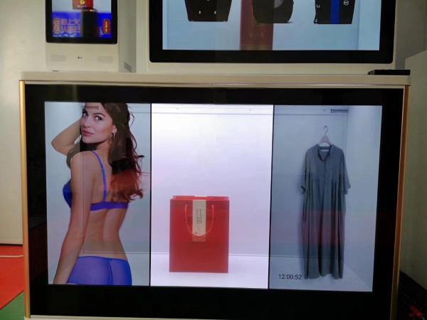 Quality All In One Interactive Transparent LCD Screen Floor Stand / Wall Mounted Optional for sale