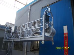 China 7 - 8m / min Personalized Construction Steel Rope Suspended Window Cleaning Platform on sale