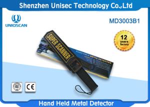 China IP31 Hand Held Metal Detector Body Scanning , Battery Power Hand Wand Metal Detector on sale