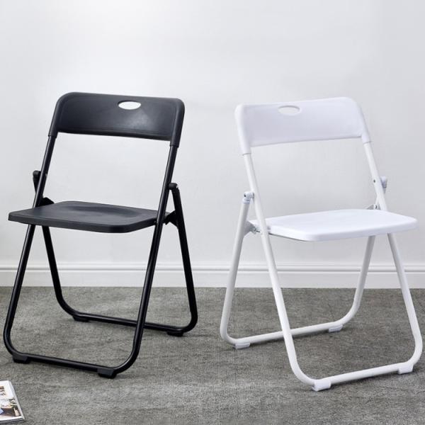 Office Building Stackable Folding Plastic Dining Chair 40*40*78cm for Banquet Events