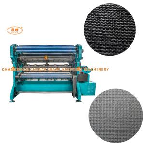 Wholesale Professional Shade Net Making Machine Single Needle Bar For Customizable Shading Net from china suppliers