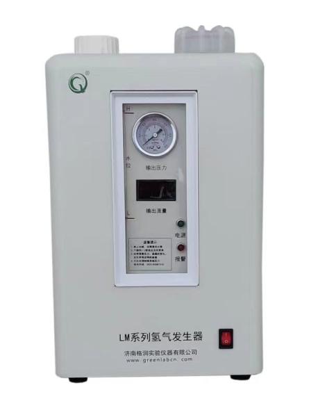 Quality 3000ml/min Flow Rate Lab Gas Generator Hydrogen Air Generator for Personal Health for sale