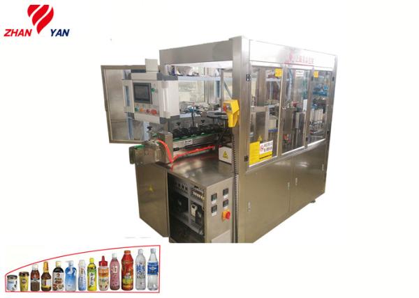 Quality Professional Design Round Bottle Labeling Machine , Hot Glue Labeling Machine for sale