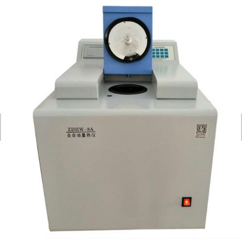 Quality High Quality Digital Display Automatic oxygen bomb calorimeter for sale