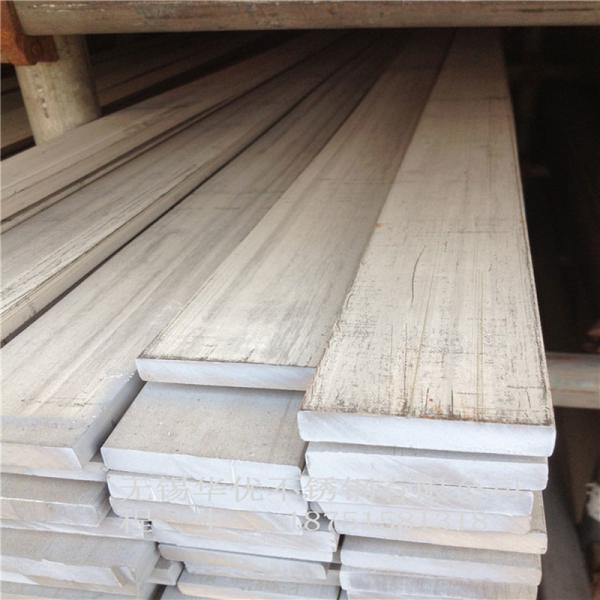 Quality Grade 403 1Cr12 Hot Rolled SS Flat Bar No.1 Surface 5mm for sale
