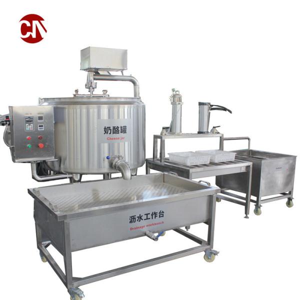Quality Semi-Automatic Stainless Steel Processing Cheese Mixing Tank for Customized Request for sale
