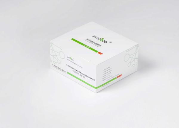 Quality 50-5000ng/ML Plasma NGAL One Step Rapid Test for Nephrology Surgery for sale