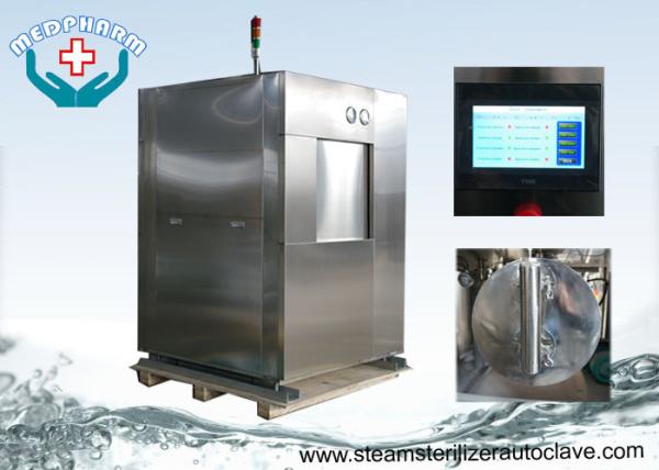 Quality Vertical Sliding Door  Autoclave Sterilizers With Multilevel User Access And Alarm Sequences for sale