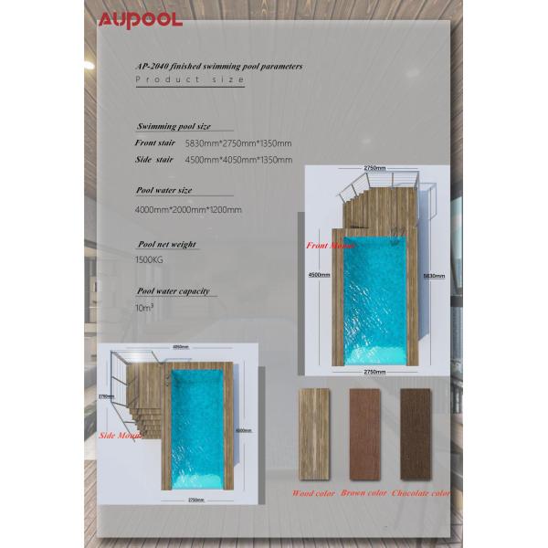 AUPOOL 2000L Series Standard Countercurrent Trainer Long Side Transparent Swimming Pool