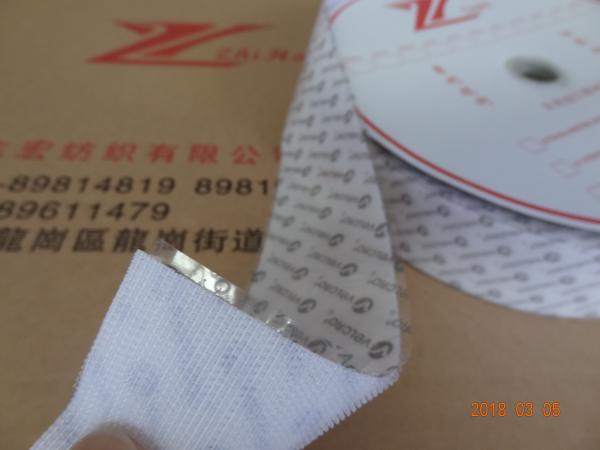 Quality High Resistant Self Adhesive Hook And Loop / Waterproof Sticky Fasteners for sale