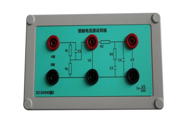 Quality Touch Current Measuring Circuit Figure 5 Network Of IEC 60990 For Leakage testing box for sale