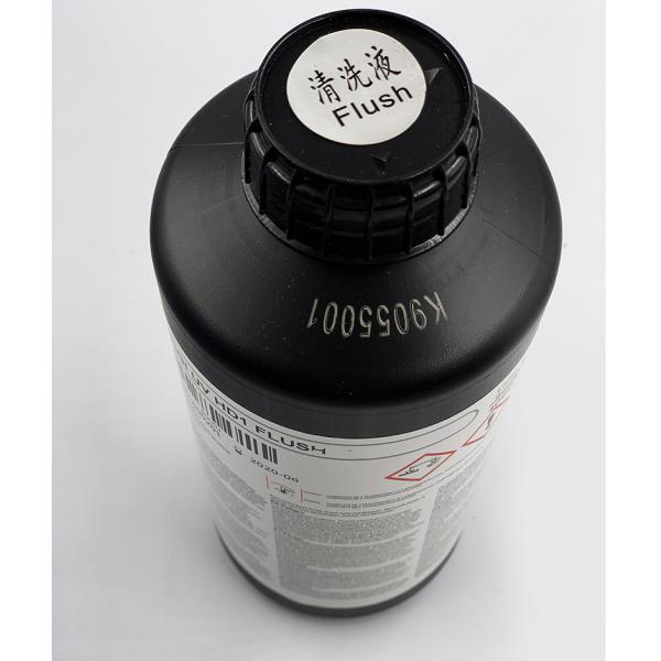 Agfa Uv Solvent Ink Cleaning Solution Printer Ink Flush For Ricoh Konica Toshiba Printhead