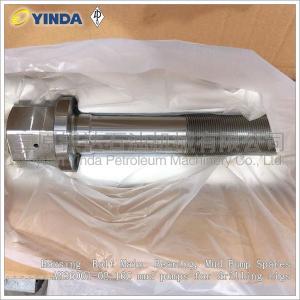 Wholesale Cast Iron Mud Pump Spares Housing Bolt Main Bearing AH36001-02.16C Metal from china suppliers
