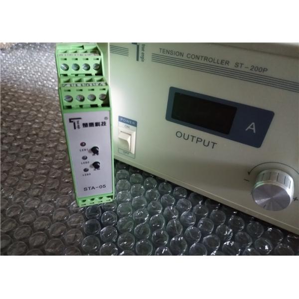 Analog Signal Tension Amplifier DC24V With Two Load Sensors High Precision Tension Transducer