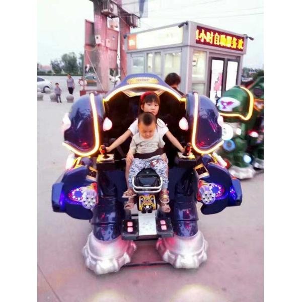 Walking Robot Shape Kiddie Bumper Cars Customized Color For Shopping Mall