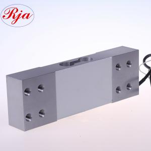 Wholesale High Performance Parallel Beam Load Cell For Accurate Force Measuring 300kg from china suppliers