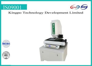 Wholesale Small Travel Image Measuring Machine , Full Automatic High Power Metallographic Machine from china suppliers