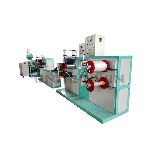 Knotless net production equipment plastic net continuous automatic production machine