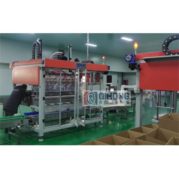 2 Heads Automatic Box Packing Machine