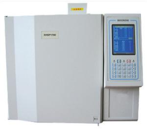 Wholesale Lab Universal Gas Chromatograph High Resolution and Decentralized Detection from china suppliers