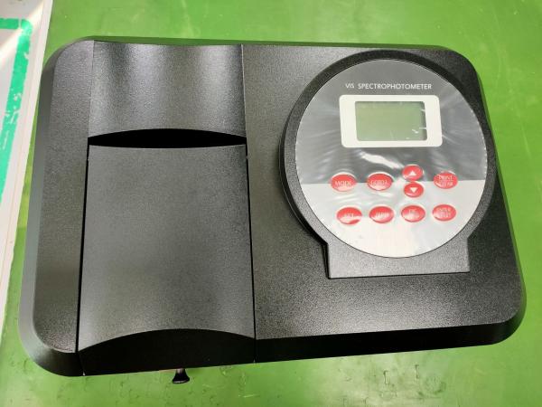 1000nm Microprocessor Controlled Automatic Laboratory Spectrophotometer