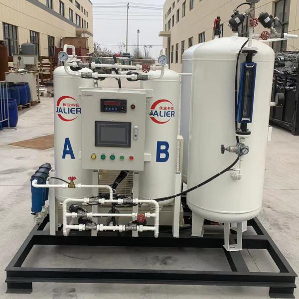 Quality High Efficiency  Oxygen Generator Machine For Continuous Oxygen Generation for sale