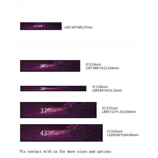 Vehicle Ultra Wide 36.6'' 37'' 28'' Bus LCD Advertising Player Wired LAN WIFI 4G