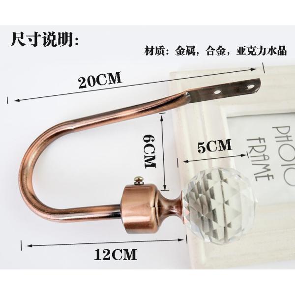 High quality classical customized metal curtain hooks for home decorations