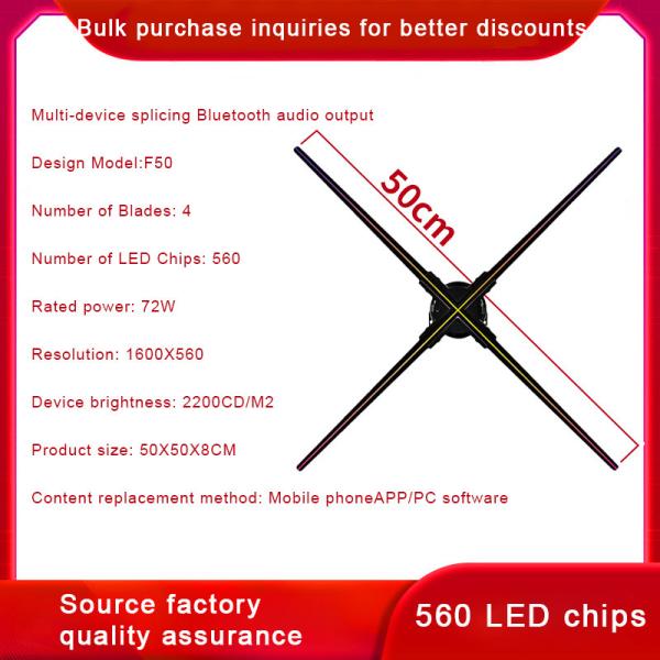 Customizable Holo Fan Spinning Hologram Fan 50CM 3D Hologram Fan