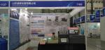 Fully automatic freezing point and cold filtration point measuring instrument,
