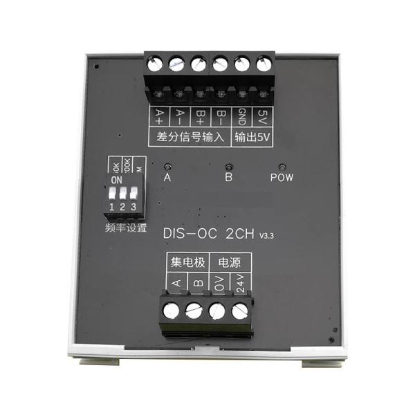 Converter 5V Encoder Signal Differential to Collector Single-ended 24v Signal