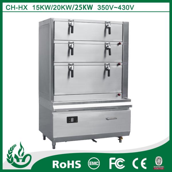Multi-functional food steamer machine with 25kw