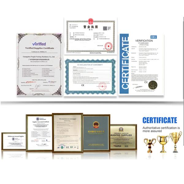 Screw Nail Automatic Weighing Packing Machine Multifunctional 20-50bag/min