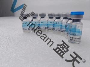 China 5℃  Storage Quality Control Strains Bacillus Subtilis Sensitivity Test on sale