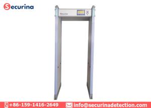 Wholesale IP65 Walk Through Security Detector 60 Detection Zones Multi Zone Door from china suppliers