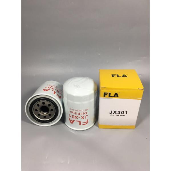 Excavator engine parts,Komatsu oil filter 600-211-5240 KS103-2 for 4D95 6D95 S4F excavator parts
