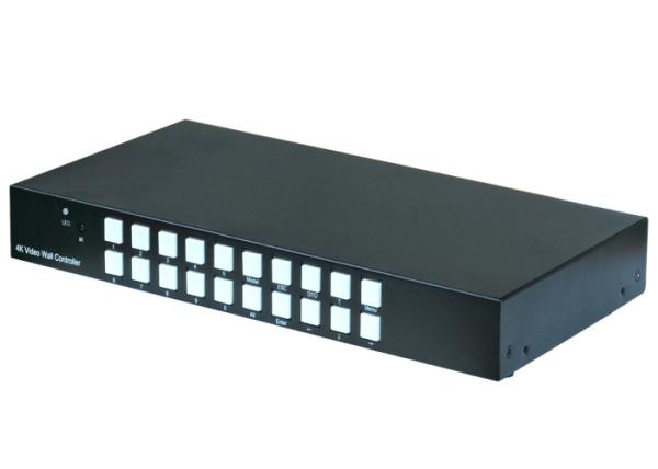 Quality 4x4 HDMI Matrix Switcher for sale