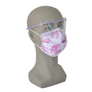 Wholesale ISO 13485 Disposable Protective Eyewear from china suppliers