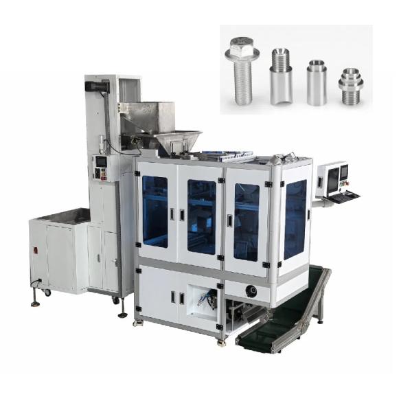 Quality Electric Driven Nuts Shaft Visual Counting Packing Machine Multifunctional for sale