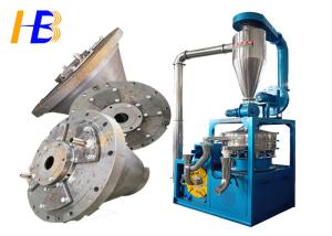China 202 Stainless Steel Pet Bottle Scrap Grinder , Vibrating Sieving Scrap Crushing Machine on sale