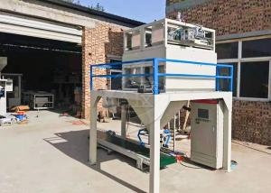Wholesale Reliable Vertical Automatic Packing Machine Fast Packing Speed For Pellet from china suppliers