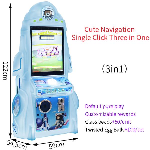 Quality Arcade Game Console Design Children'S Indoor Play Star Rocket Single-Button Three-In-One for sale